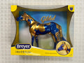 Gilded 2024 Spring Decorator