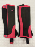 TuffRider Kids Suede Half Chaps