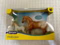 Effortless Grace Horse and Foal Set